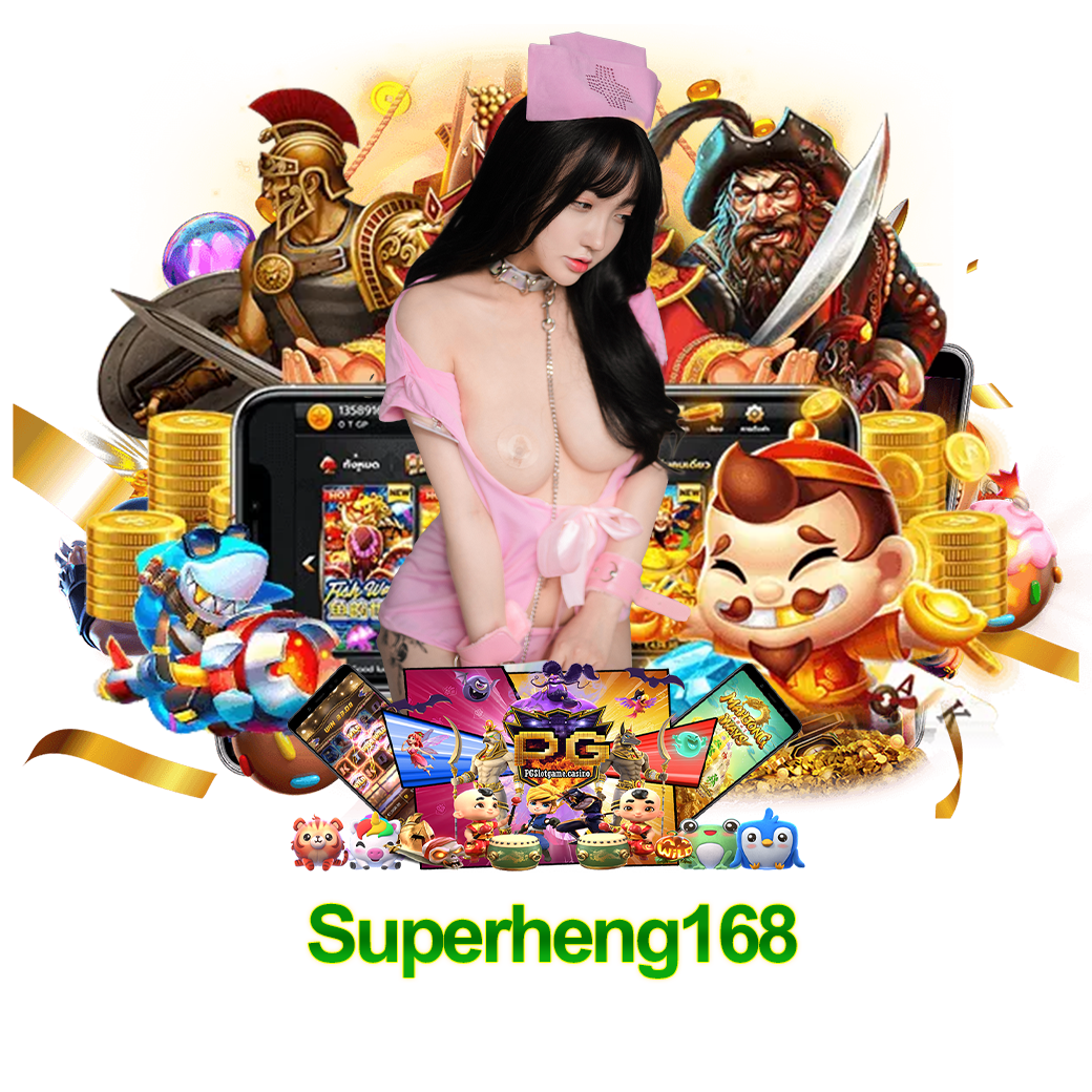 superheng168 ทรูวอเลท